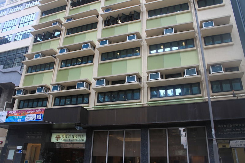 Caritas Bianchi Lodge, Kowloon, Гонконг