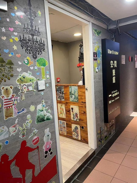 Soso Hostel, Hong Kong, Hong Kong