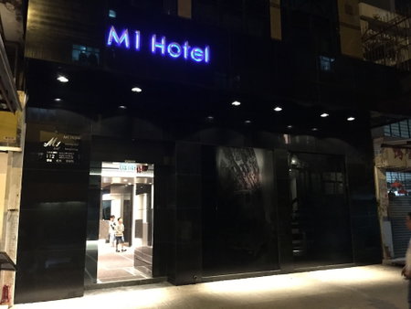 M1 Hotel North Point, Hong Kong, Hong Kong