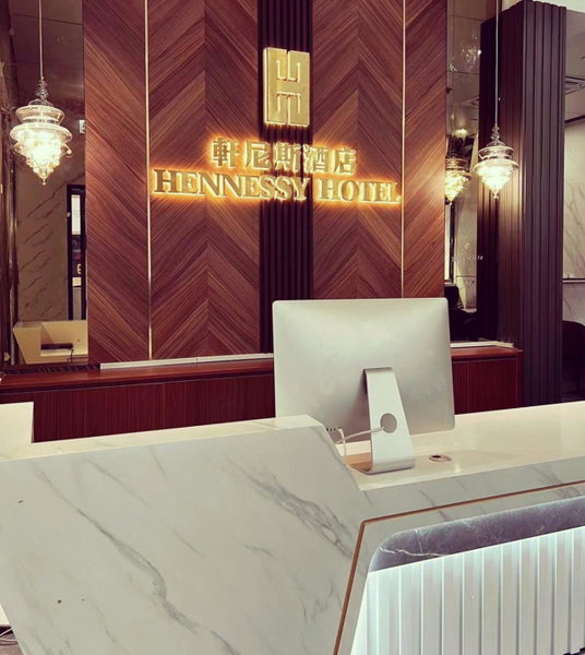 Hennessy Hotel, Гонконг, Гонконг