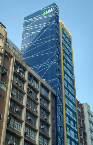 IW Hotel, Гонконг, Гонконг