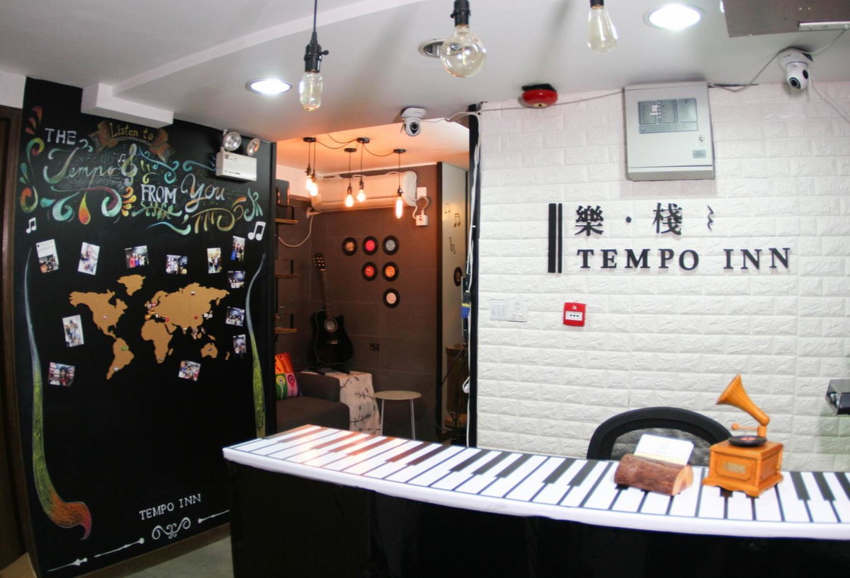 Hotel · Tempo Inn West Kowloon HSR Station, Hong Kong