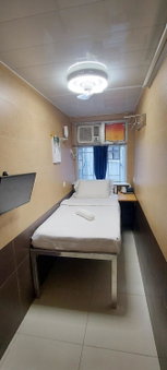 Apple Hostel 蘋果賓館, Hongkong, Hongkong