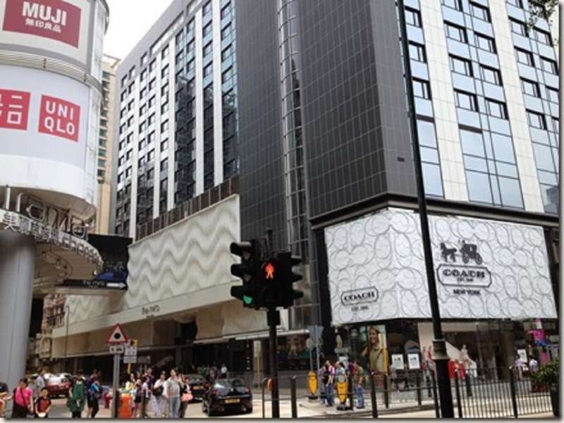 Hi-Inn, Hongkong, Hongkong