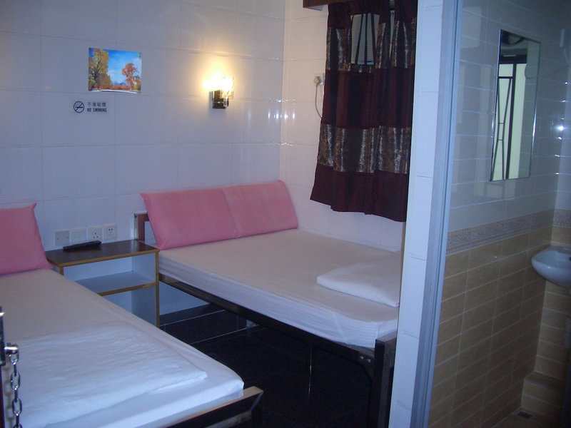 Maple Leaf Guest House, Kowloon, Hong Kong