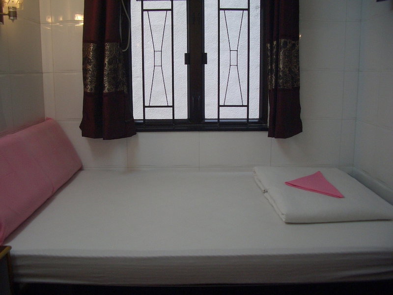 Maple Leaf Guest House, Kowloon, Hong Kong