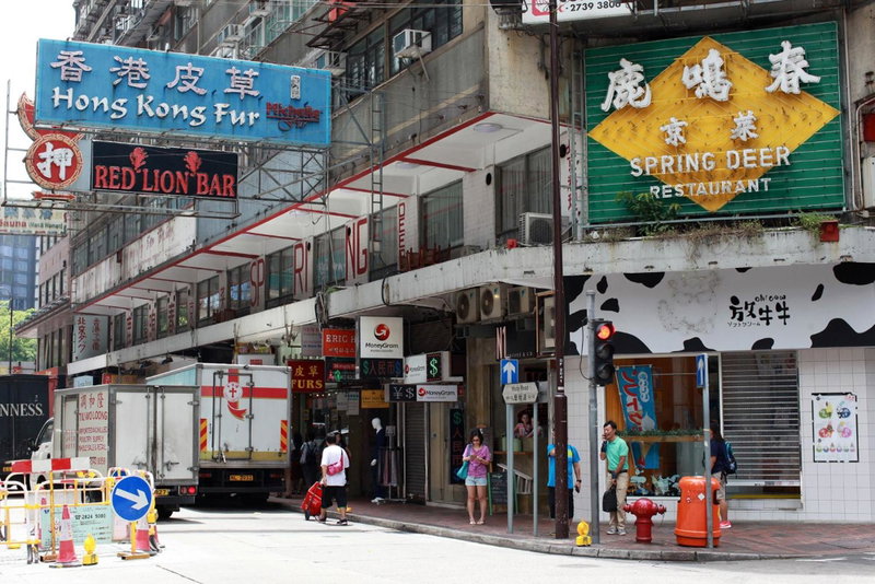 Hop Inn, Hong Kong, Hong Kong