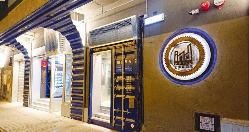IND Hotel, Гонконг, Гонконг