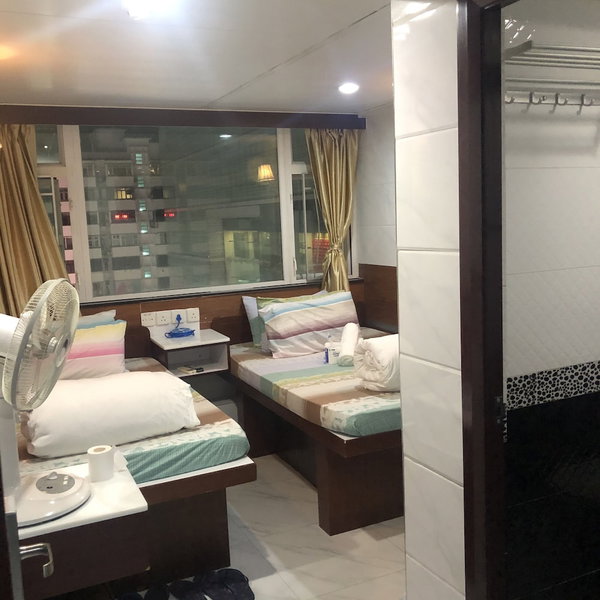 Kyoto Guest House, Kowloon, Hong Kong