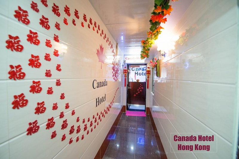 Canada Hotel, Kowloon, Hong Kong