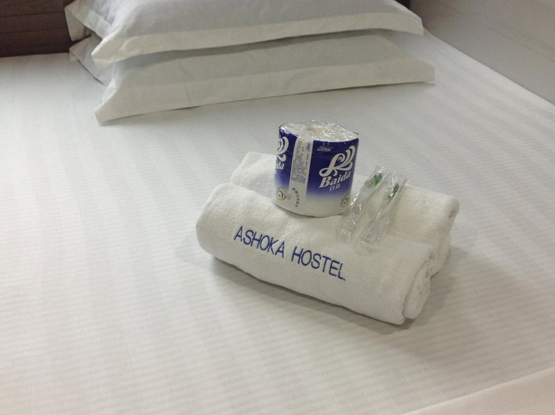 David Lounge, Гонконг, Гонконг