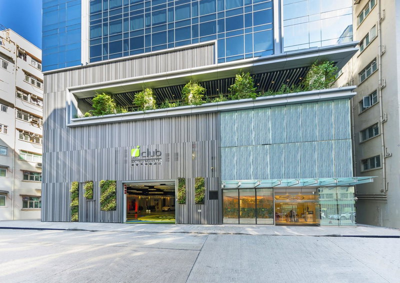 iclub To Kwa Wan Hotel, Hong Kong, Hong Kong