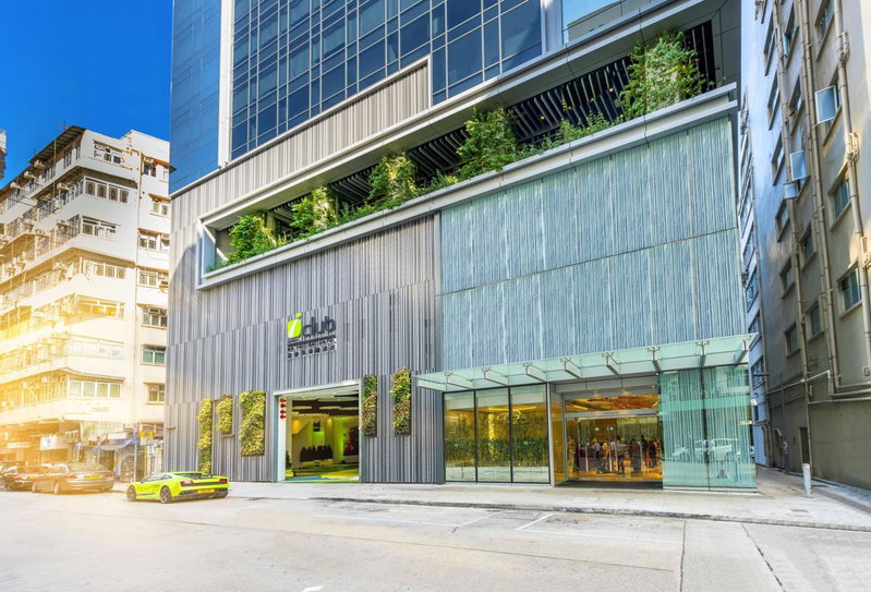 iclub To Kwa Wan Hotel, Hong Kong, Hong Kong