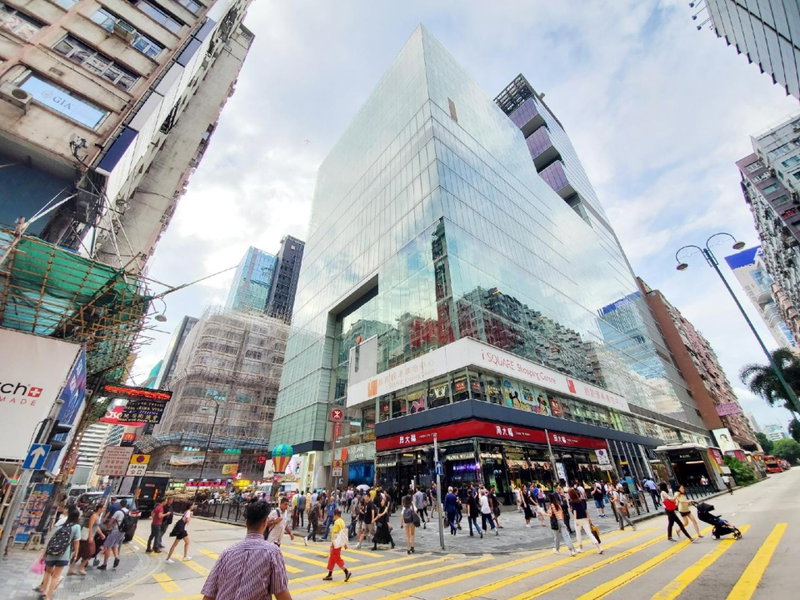 International Metro Guest House, Hong Kong, Hong Kong