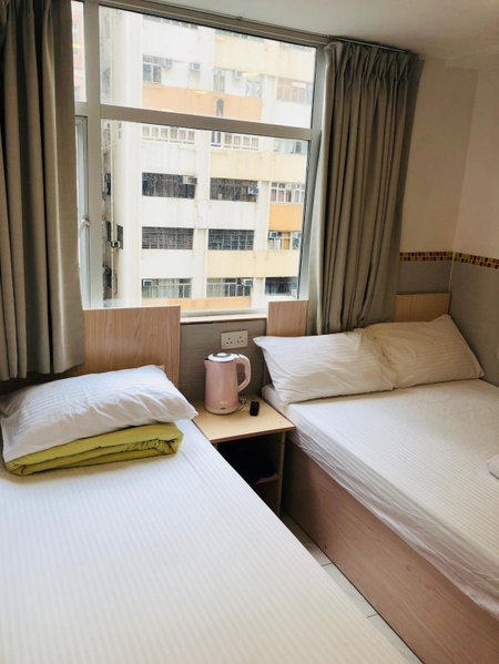 Chung Kiu Come Inn, Hong Kong, Hong Kong