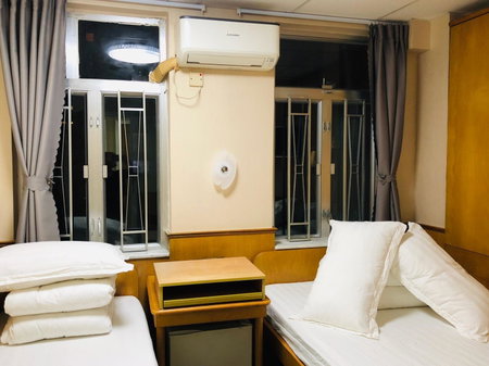 Good Fortune Inn, 香港, 香港