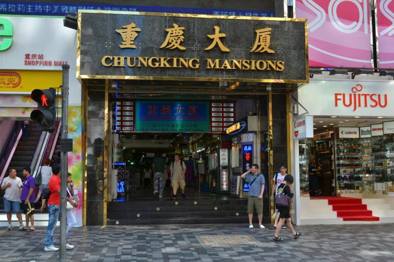 Unique Hostel, Hong Kong, Hong Kong