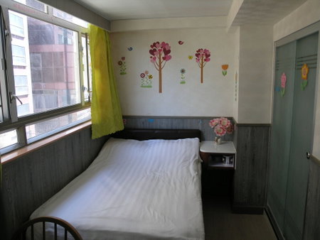 Majestic 7 Guest House, Kowloon, Hongkong