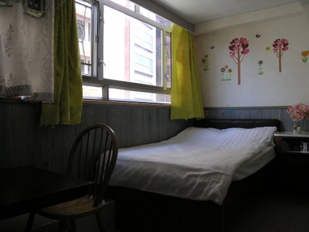 Majestic 7 Guest House, Kowloon, Hongkong
