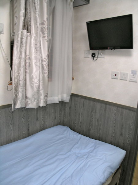 Majestic 7 Guest House, Kowloon, Hongkong