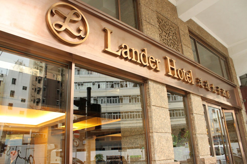 Hôtel · Lander Inn, Kowloon