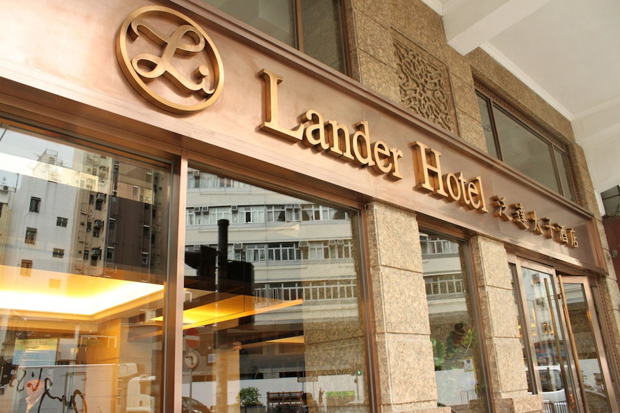 Lander Inn, Kowloon, Hong Kong