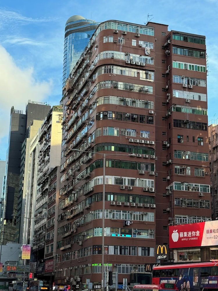 Hotel · Geo Home Holiday Hotel, Kowloon
