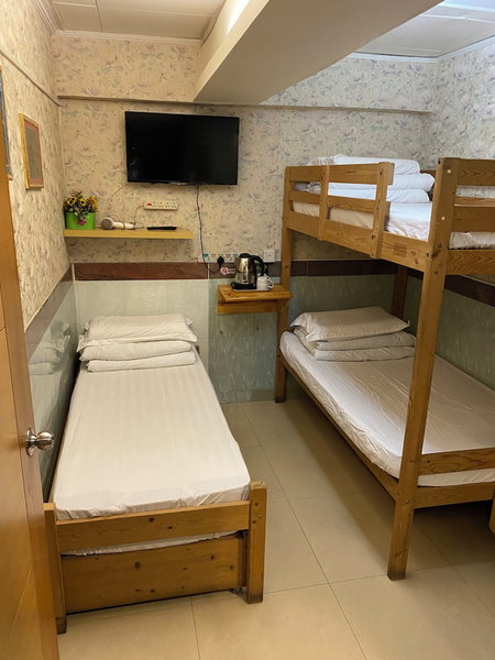 Geo Home Holiday Hotel, Kowloon, Hong Kong