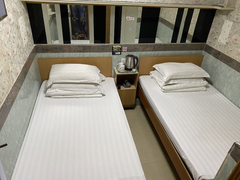 Geo Home Holiday Hotel, Kowloon, Hong Kong