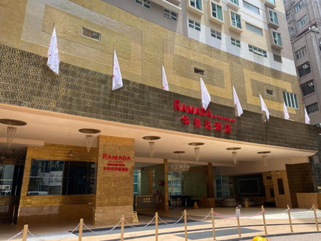 Ramada Grand Tsim Sha Tsui, Hong Kong, Hong Kong