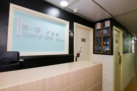 Cozy Inn Jordan Station, Hong Kong, Hong Kong