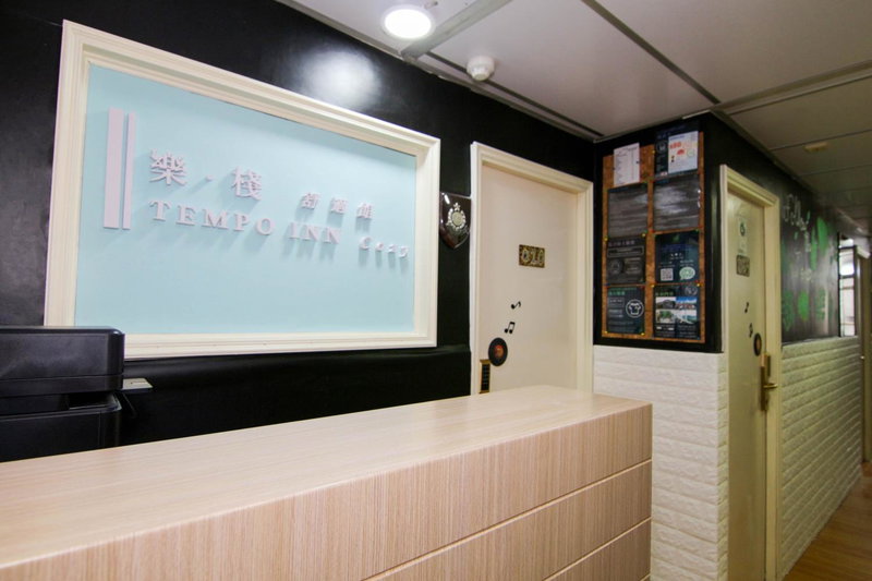Cozy Inn Jordan Station, Hong Kong, Hong Kong