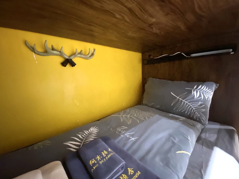 AMU Dreamhouse - Hostel, Kowloon, Hong Kong