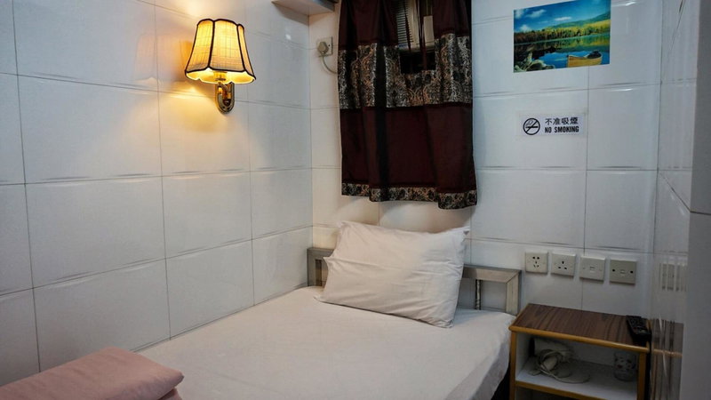 Maple Leaf Guest House, Hong Kong, Hong Kong