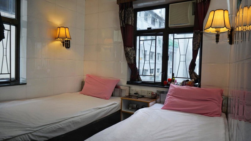 Maple Leaf Guest House, Hong Kong, Hong Kong