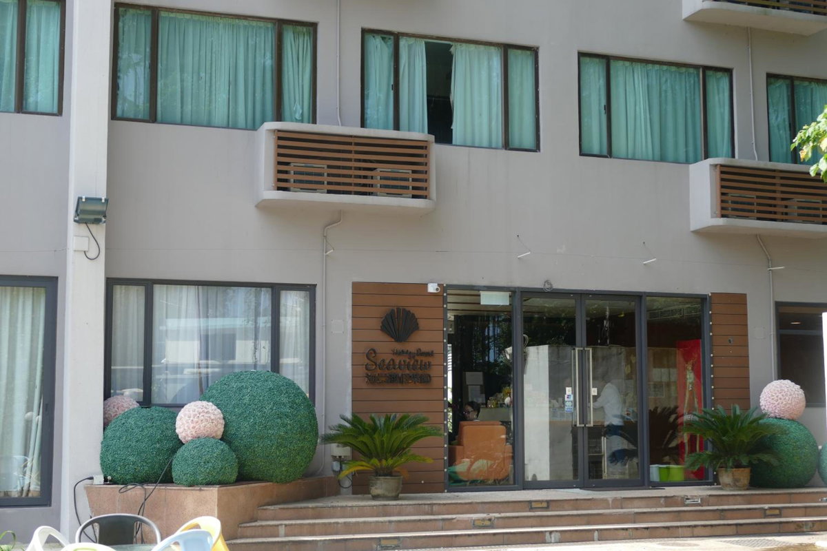 Hôtel · Seaview Holiday Resort, Hong Kong