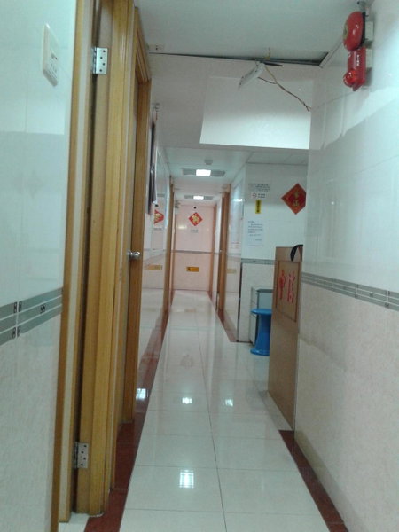 Johnson Hostel, Гонконг, Гонконг