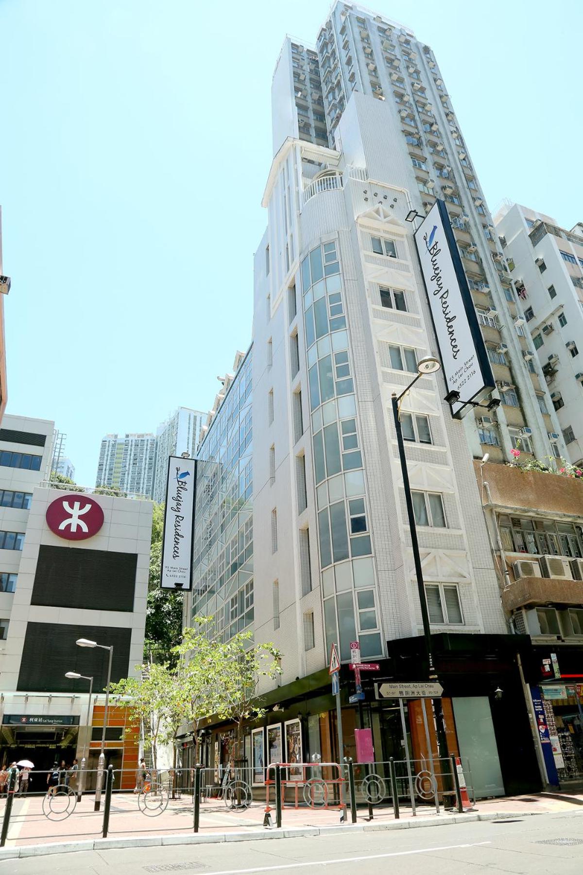Hôtel · Bluejay Residences Ap Lei Chau, Hong Kong