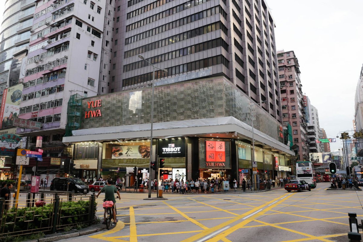 Hotel · ElogInn - Fest @ Lucky House, Hong Kong