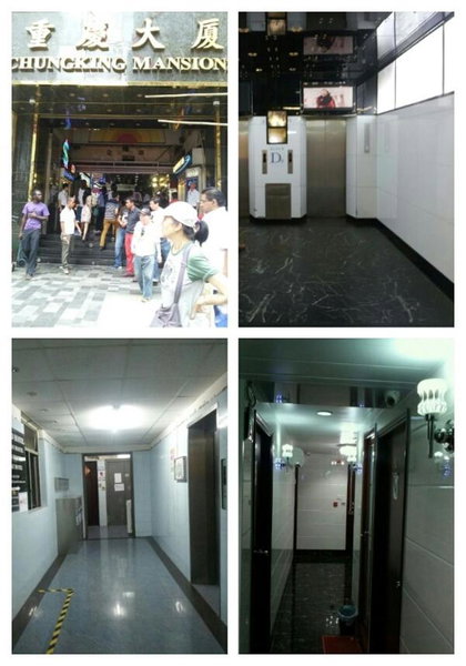 Marrigold Hostel, Hong Kong, Hong Kong