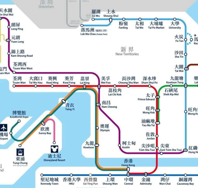Hong Kong Tai San Guest House (Harilela Branch), Hong Kong, Hong Kong