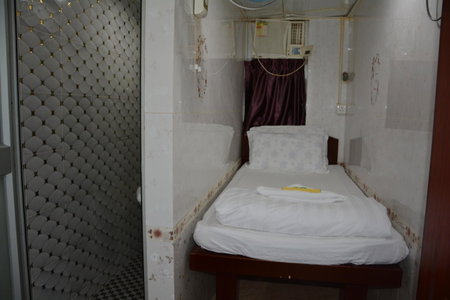Everest Hostel, Hongkong, Hongkong