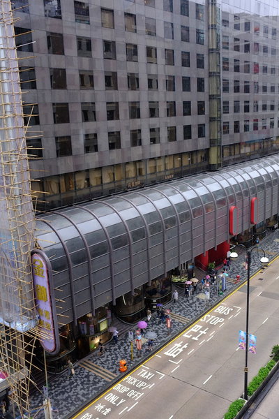 ALOHAS Hostel, Kowloon, Hong Kong