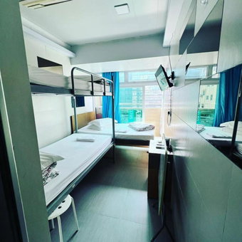 Ah Shan Hostel, Hong Kong, Hong Kong