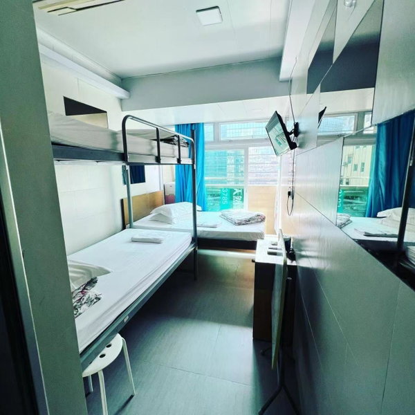 Ah Shan Hostel, Hong Kong, Hong Kong