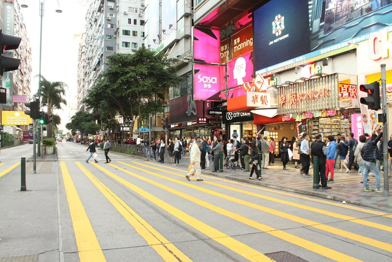 Guangdong Guest House, Kowloon, Hong Kong