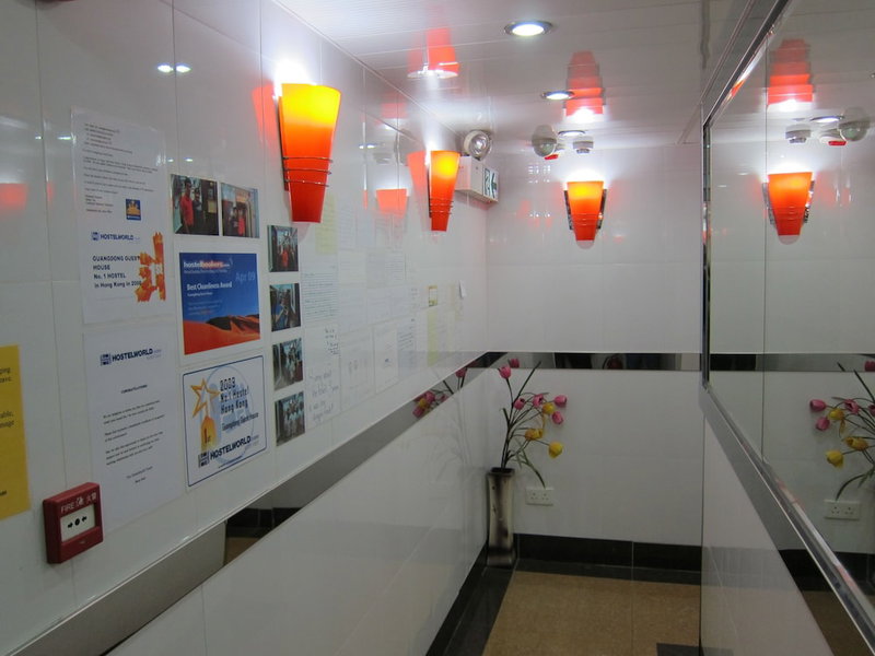 Guangdong Guest House, Kowloon, Hong Kong