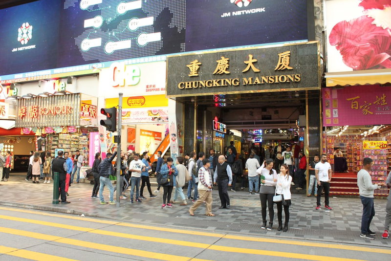 Guangdong Guest House, Kowloon, Hong Kong