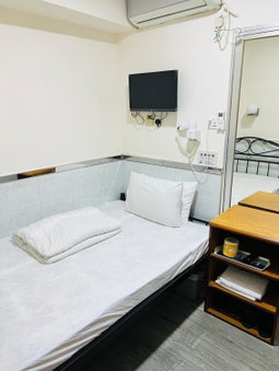 嘉應賓館HAKKAS GUEST House, Hongkong, Hongkong