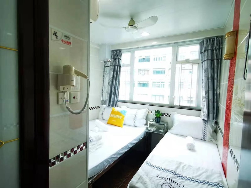 New Peking Guest House, Kowloon, Hongkong
